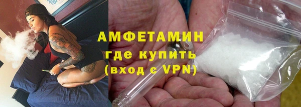 прущие крисы Белоозёрский