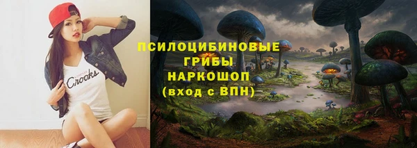 меф Беломорск