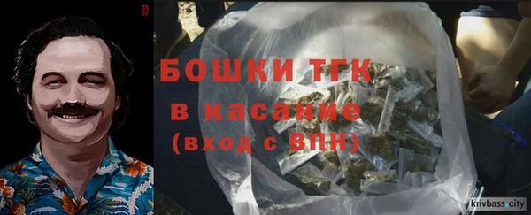 амф Белокуриха