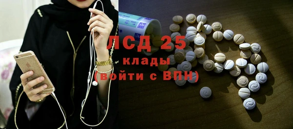 прущие крисы Белоозёрский