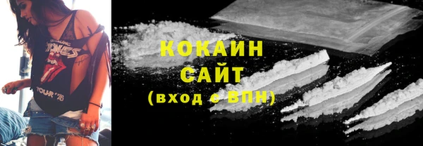 амф Белокуриха