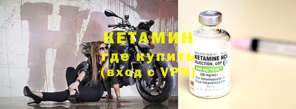 стаф Балабаново