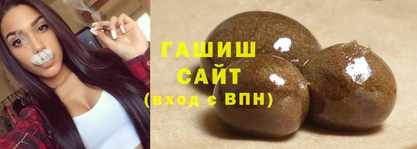 прущие крисы Баксан