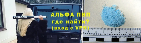 прущие крисы Белоозёрский