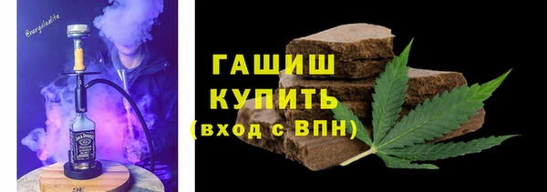 мефедрон VHQ Балахна