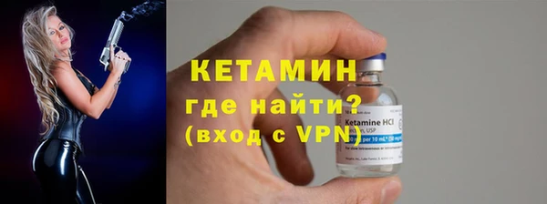 стаф Балабаново