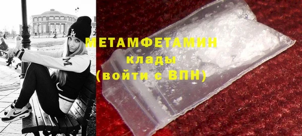 стаф Балабаново