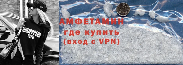 стаф Балабаново