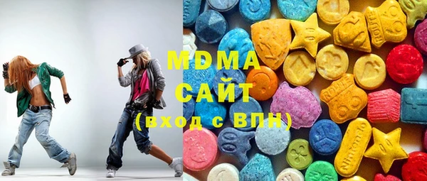 меф Беломорск