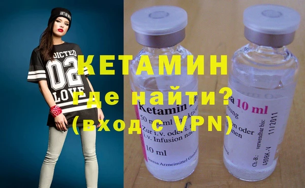 стаф Балабаново