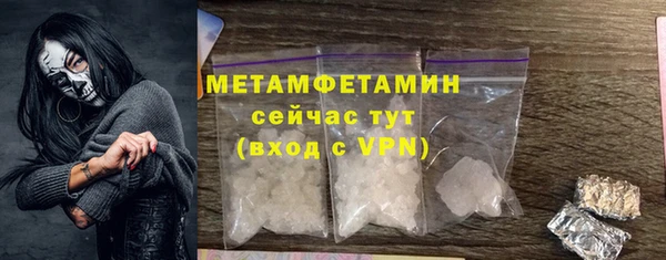 прущие крисы Баксан