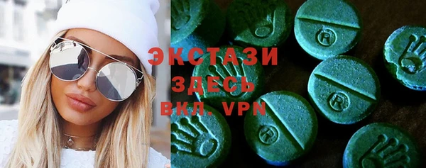 прущие крисы Белоозёрский