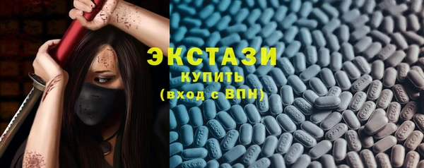 прущие крисы Баксан