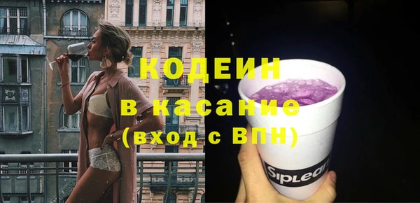 прущие крисы Баксан