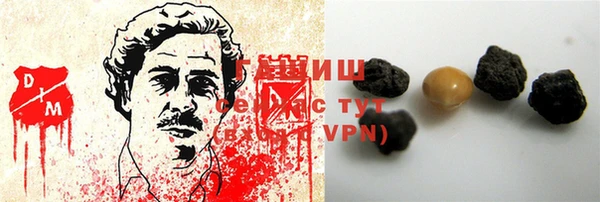 мефедрон VHQ Балахна