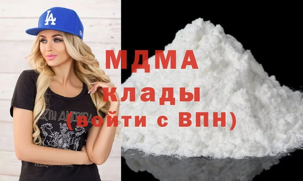 амф Белокуриха