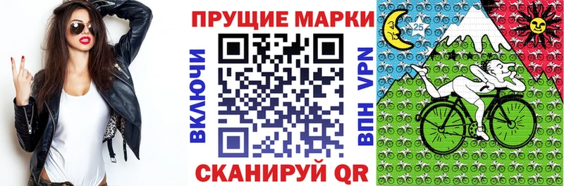 даркнет сайт  Мурино  Наркотические марки 1500мкг 