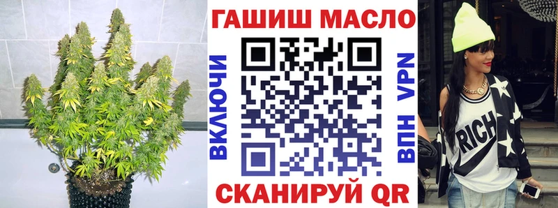купить наркотики цена  Мурино  Дистиллят ТГК Wax 